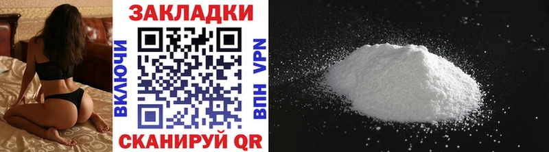 Названия наркотиков Зима НБОМе  Амфетамин  Канабис  Гашиш  Alpha PVP  КОКАИН 
