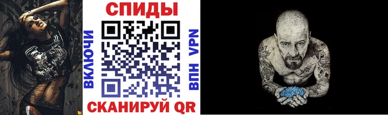 АМФ VHQ  как найти   Зима 