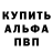 АМФЕТАМИН VHQ Nina Kolesanova
