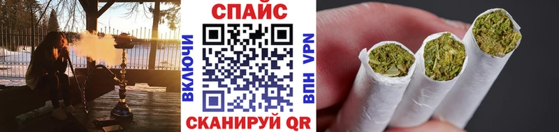 БУТИРАТ BDO  что такое   Зима 