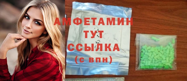 круглые Верея