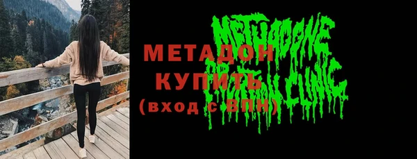 герыч Вяземский
