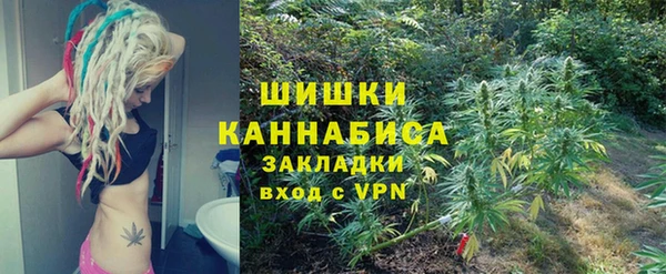 тгк Вязники