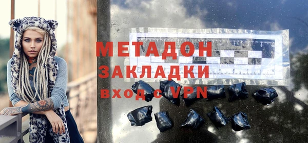 герыч Вяземский