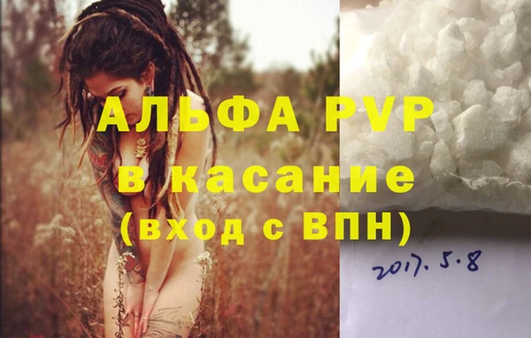 круглые Верея