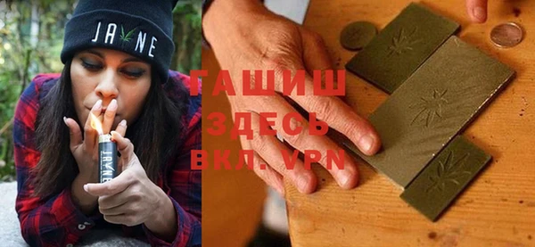 винт Верхнеуральск