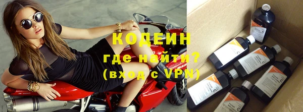 тгк Вязники