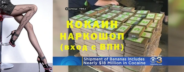 герыч Вяземский