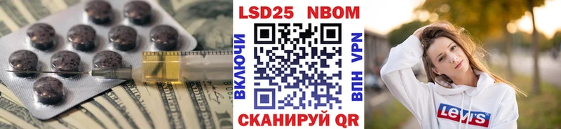ЛСД экстази ecstasy  где найти наркотики  Зима 