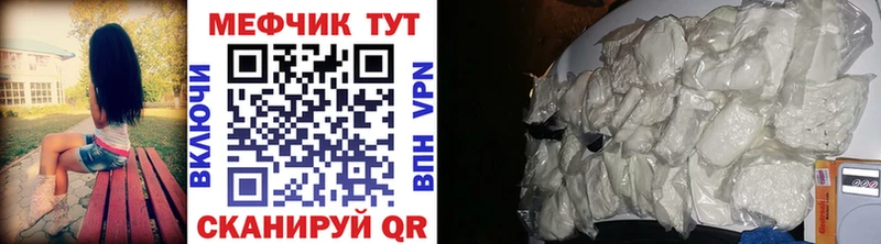 blacksprut зеркало  цены   Зима  МЕФ VHQ 