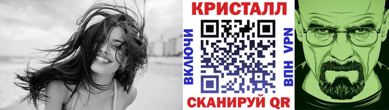 цена наркотик  Зима  Первитин пудра 